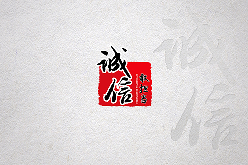 VI設計、LOGO設計、品牌策劃設計、標志設計