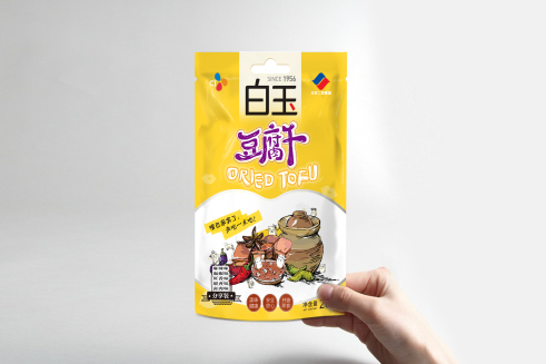 品牌包裝設計、產品包裝設計、企業包裝設計