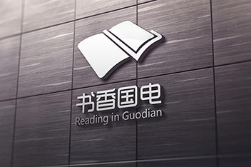 海報設計、平面設計、企業海報設計、活動海報設計