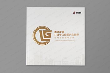 畫冊設計制作、平面設計、企業宣傳冊設計
