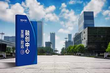 環境導視、公司環境設計、環境導視設計、企業文化