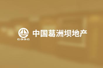 文化展廳設計、企業展廳設計制作、榮譽室