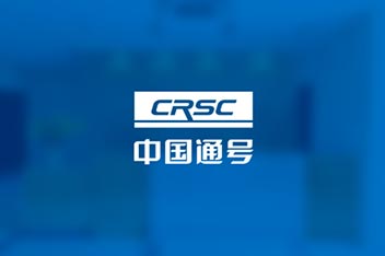 環境導視、公司環境設計、企業形象設計施工
