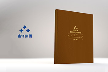 畫冊設計、畫冊策劃、企業畫冊制作、畫冊設計制作